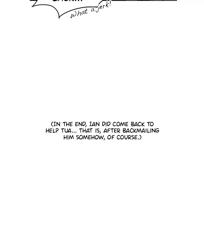 Siren's Lament Chapter 76.5 page 28 - Chapter 76.5: Minisode - First Impressions
