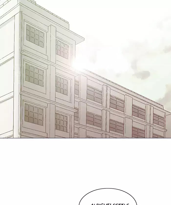 Siren's Lament Chapter 76.5 page 4 - Chapter 76.5: Minisode - First Impressions