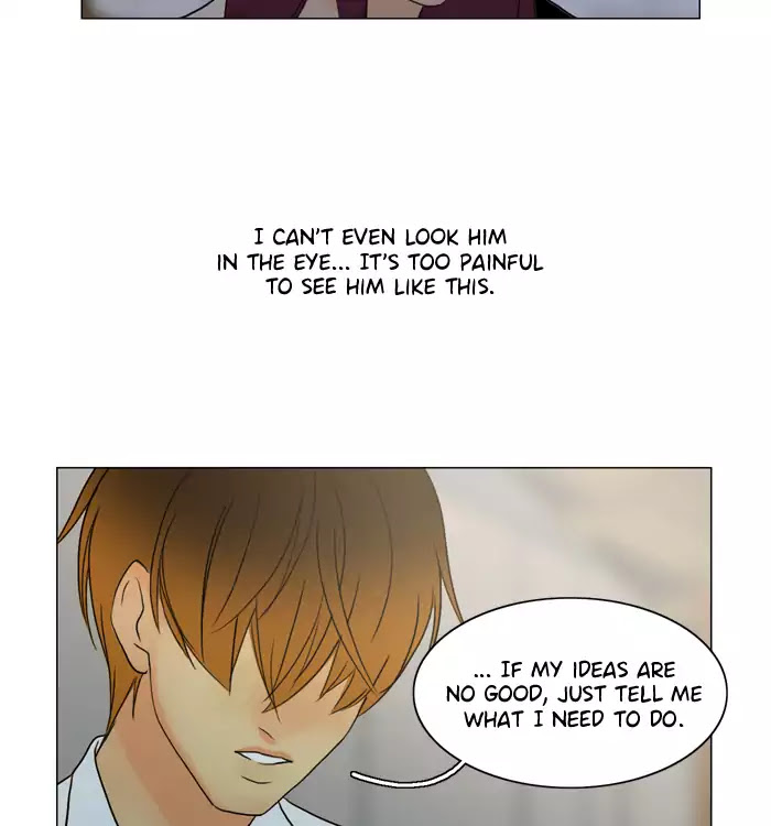 Siren's Lament Chapter 76 page 24 - Chapter 76: Overflow
