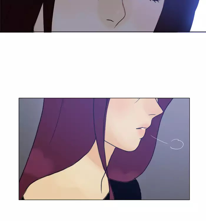 Siren's Lament Chapter 76 page 36 - Chapter 76: Overflow