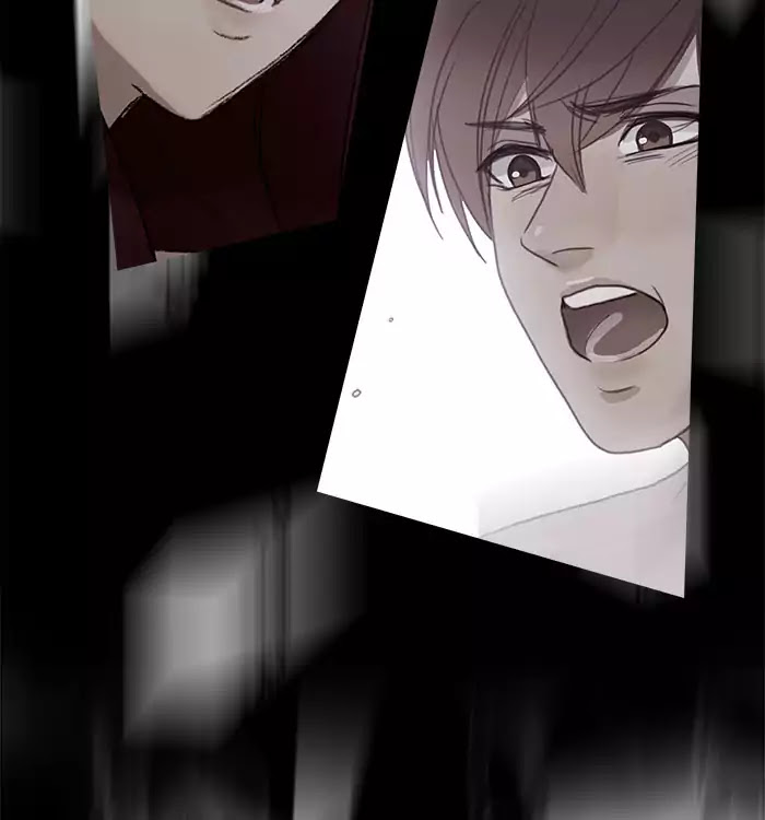 Siren's Lament Chapter 77 page 8 - Chapter 77: Lost in the Tide