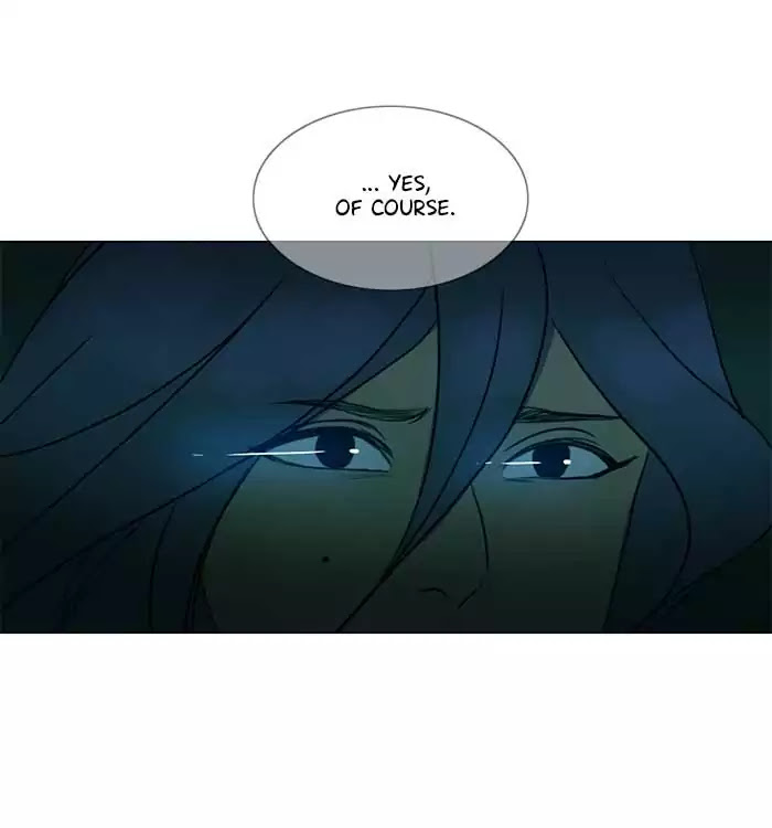 Siren's Lament Chapter 80 page 16 - Chapter 80: Unravel