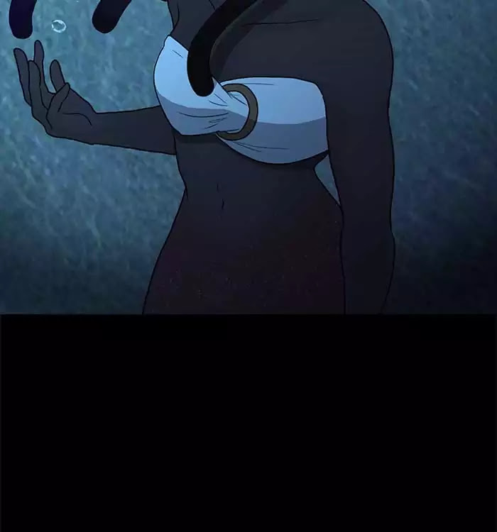 Siren's Lament Chapter 80 page 23 - Chapter 80: Unravel