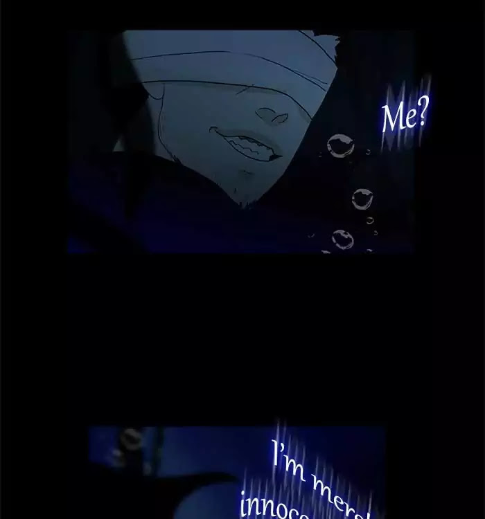 Siren's Lament Chapter 80 page 24 - Chapter 80: Unravel