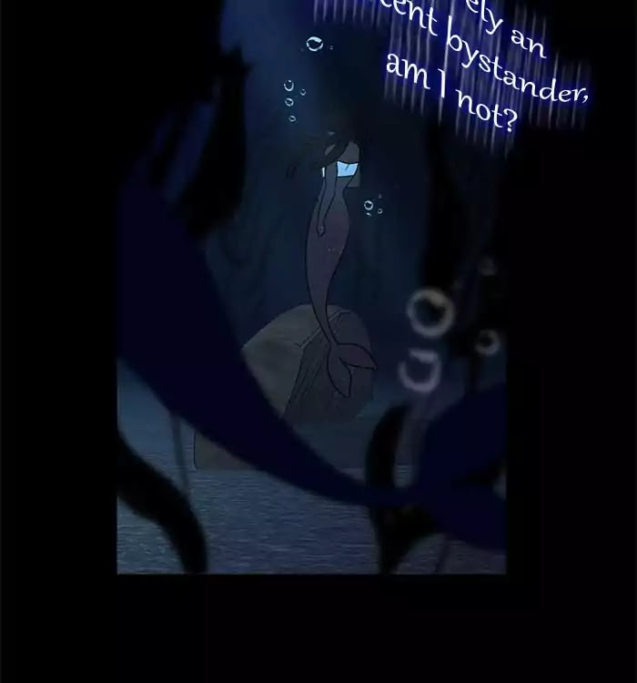 Siren's Lament Chapter 80 page 25 - Chapter 80: Unravel