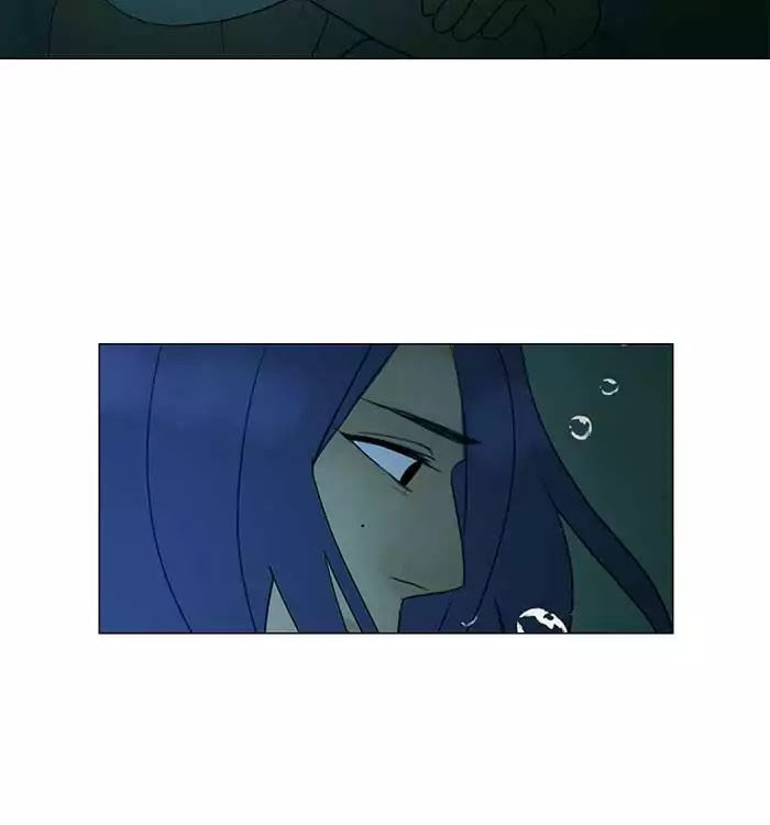 Siren's Lament Chapter 80 page 3 - Chapter 80: Unravel