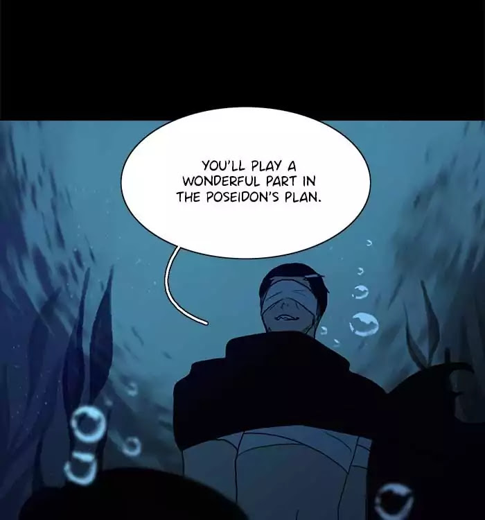 Siren's Lament Chapter 80 page 39 - Chapter 80: Unravel