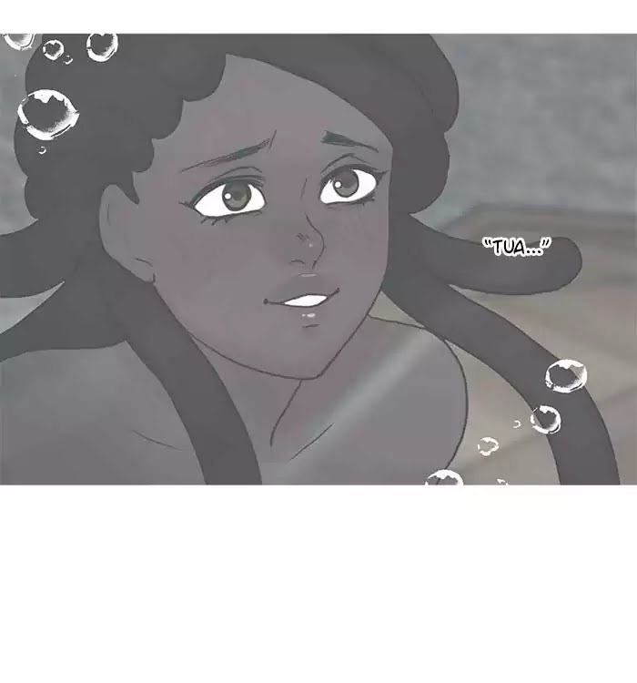 Siren's Lament Chapter 80 page 4 - Chapter 80: Unravel
