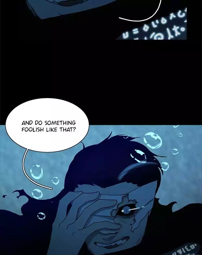 Siren's Lament Chapter 80 page 48 - Chapter 80: Unravel