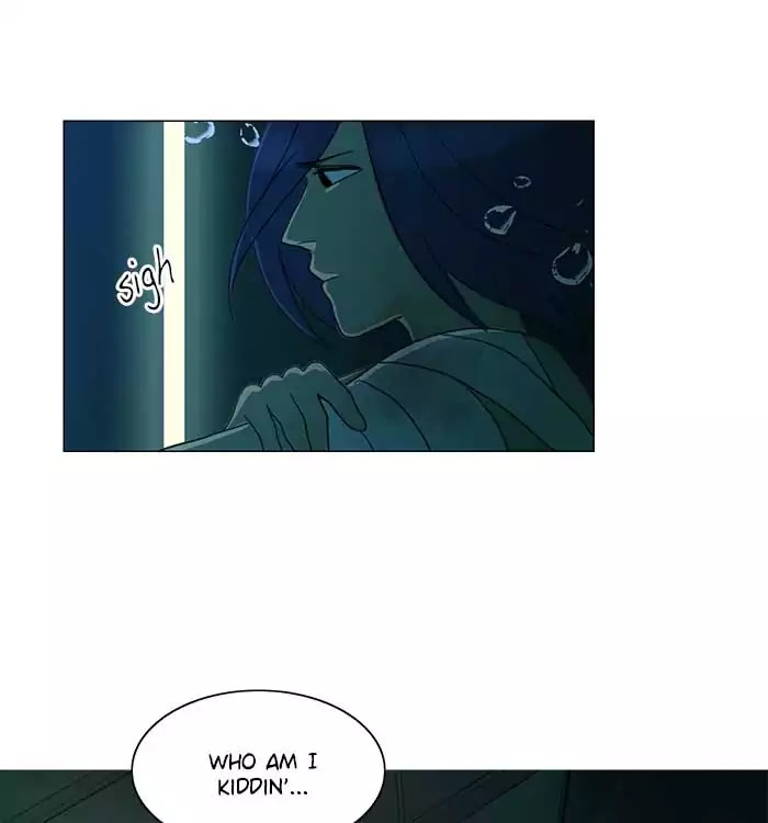 Siren's Lament Chapter 80 page 9 - Chapter 80: Unravel