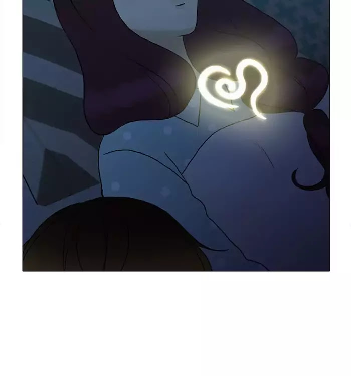Siren's Lament Chapter 81 page 21 - Chapter 81: Drawing Near