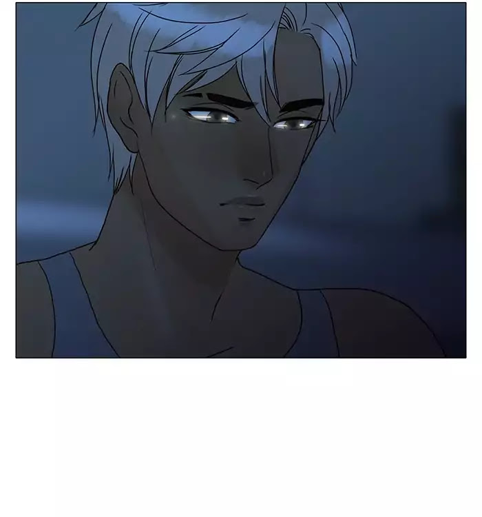 Siren's Lament Chapter 81 page 22 - Chapter 81: Drawing Near