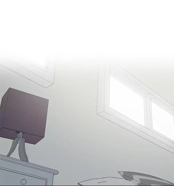 Siren's Lament Chapter 81 page 24 - Chapter 81: Drawing Near