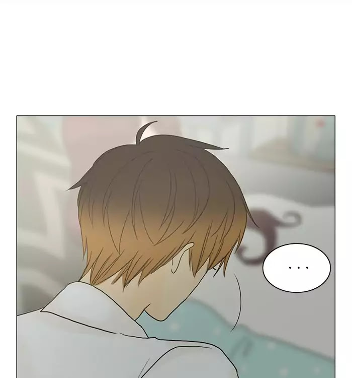 Siren's Lament Chapter 81 page 25 - Chapter 81: Drawing Near
