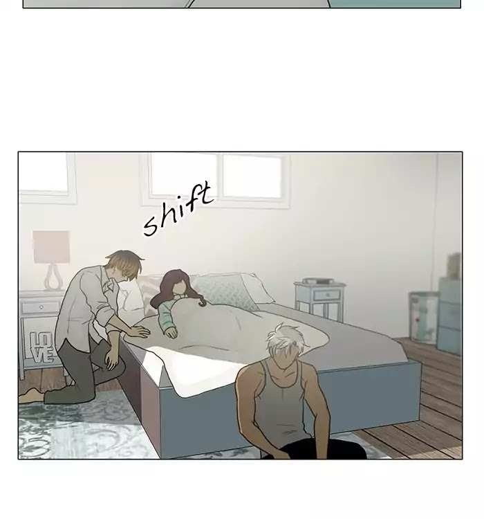 Siren's Lament Chapter 81 page 26 - Chapter 81: Drawing Near