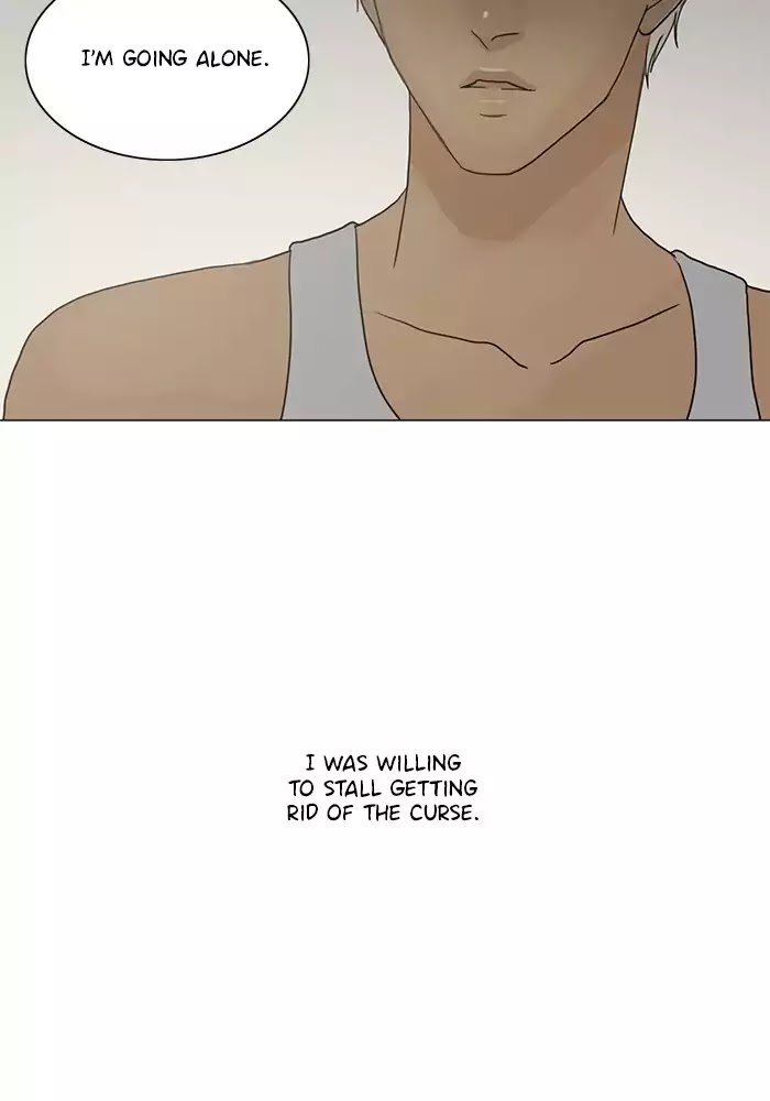 Siren's Lament Chapter 81 page 57 - Chapter 81: Drawing Near