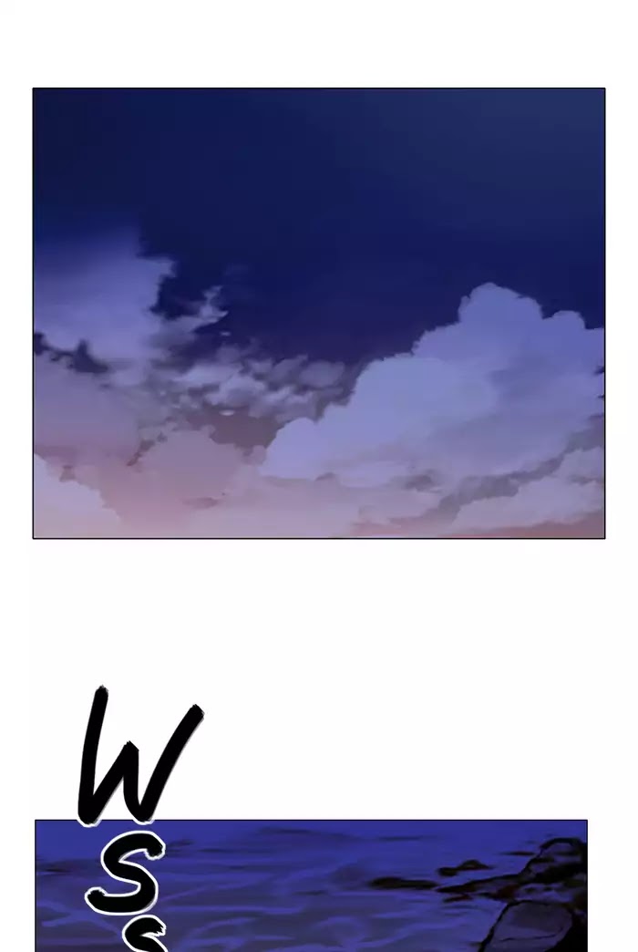 Siren's Lament Chapter 83 page 38 - Chapter 83: All That’s Left