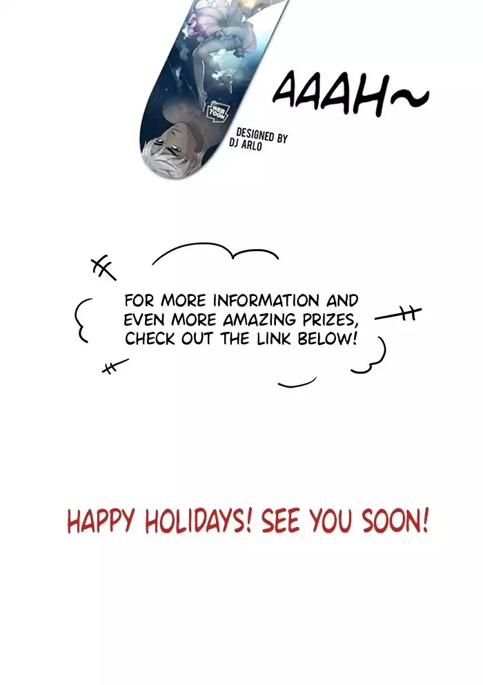 Siren's Lament Chapter 84.5 page 25 - Chapter 84.5: Siren Shorts 8: Interlude