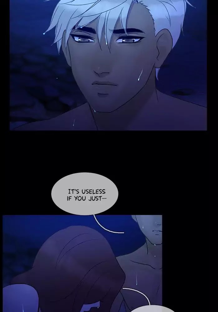 Siren's Lament Chapter 86 page 20 - Chapter 86: Under a reminiscent Sky