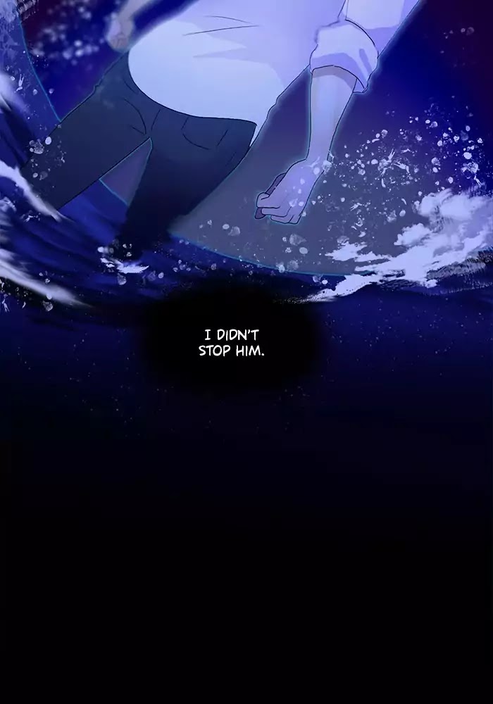 Siren's Lament Chapter 86 page 26 - Chapter 86: Under a reminiscent Sky