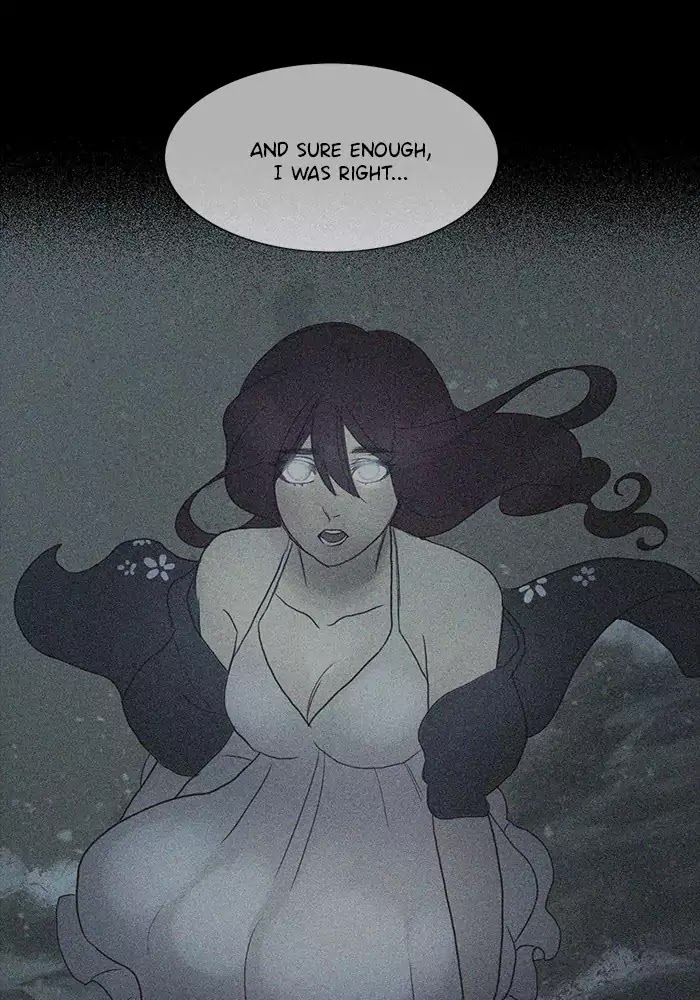 Siren's Lament Chapter 86 page 31 - Chapter 86: Under a reminiscent Sky
