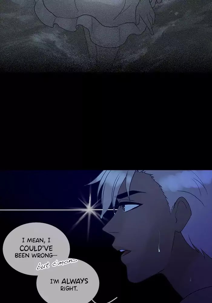 Siren's Lament Chapter 86 page 32 - Chapter 86: Under a reminiscent Sky