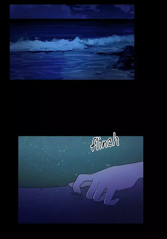 Siren's Lament Chapter 86 page 49 - Chapter 86: Under a reminiscent Sky