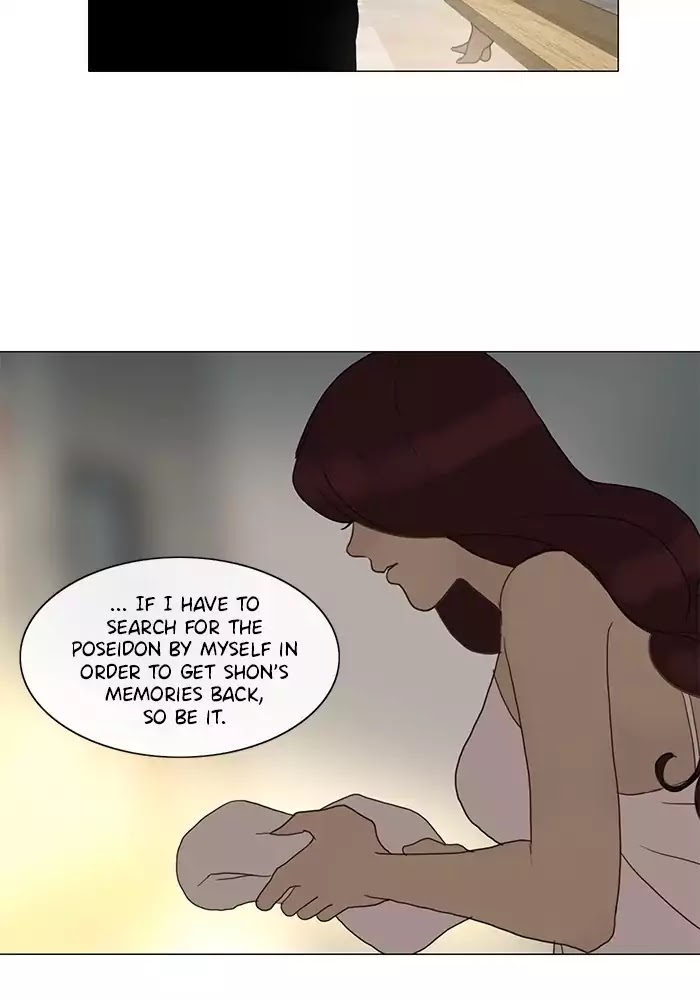 Siren's Lament Chapter 89 page 24 - Chapter 89: Where Your Heart Lies