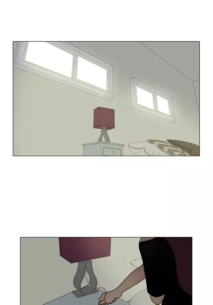 Siren's Lament Chapter 90 page 16 - Chapter 90: The Thought of Forgetting You