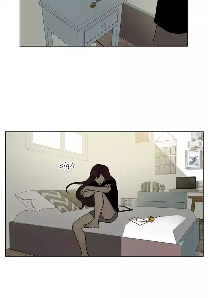 Siren's Lament Chapter 90 page 17 - Chapter 90: The Thought of Forgetting You