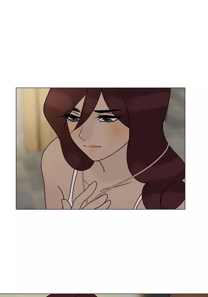 Siren's Lament Chapter 90 page 2 - Chapter 90: The Thought of Forgetting You