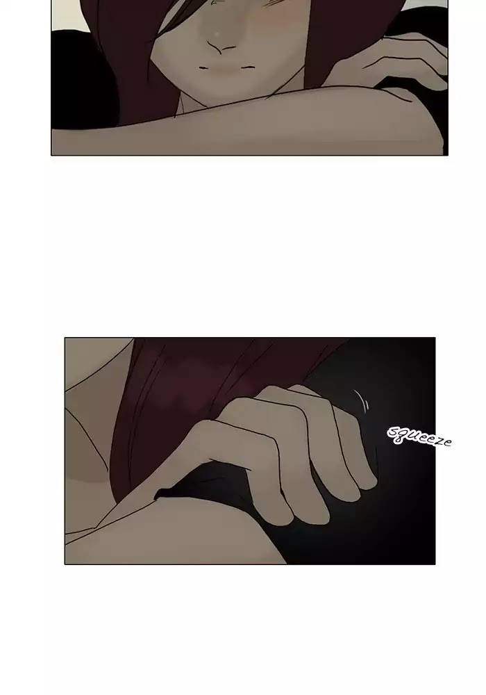 Siren's Lament Chapter 90 page 21 - Chapter 90: The Thought of Forgetting You