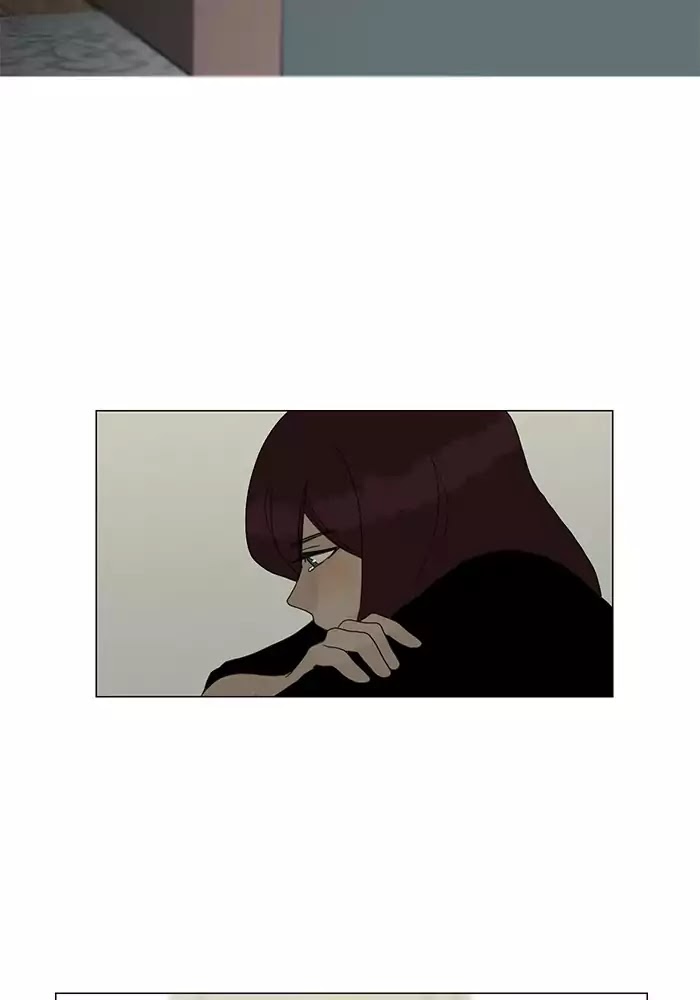 Siren's Lament Chapter 90 page 24 - Chapter 90: The Thought of Forgetting You