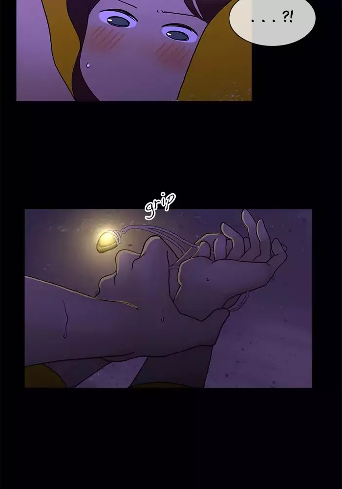 Siren's Lament Chapter 95 page 24 - Chapter 95: Lost Or Found