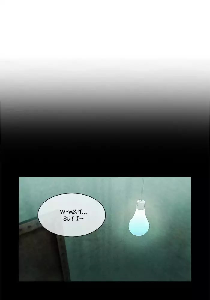Siren's Lament Chapter 97 page 1 - Chapter 97: A "Friend"