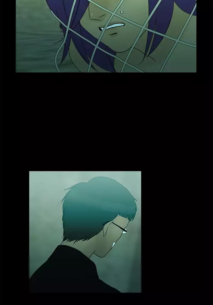 Siren's Lament Chapter 97 page 11 - Chapter 97: A "Friend"
