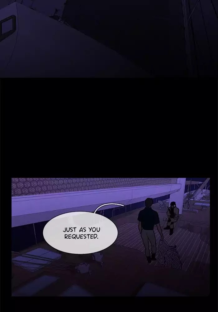 Siren's Lament Chapter 97 page 16 - Chapter 97: A "Friend"