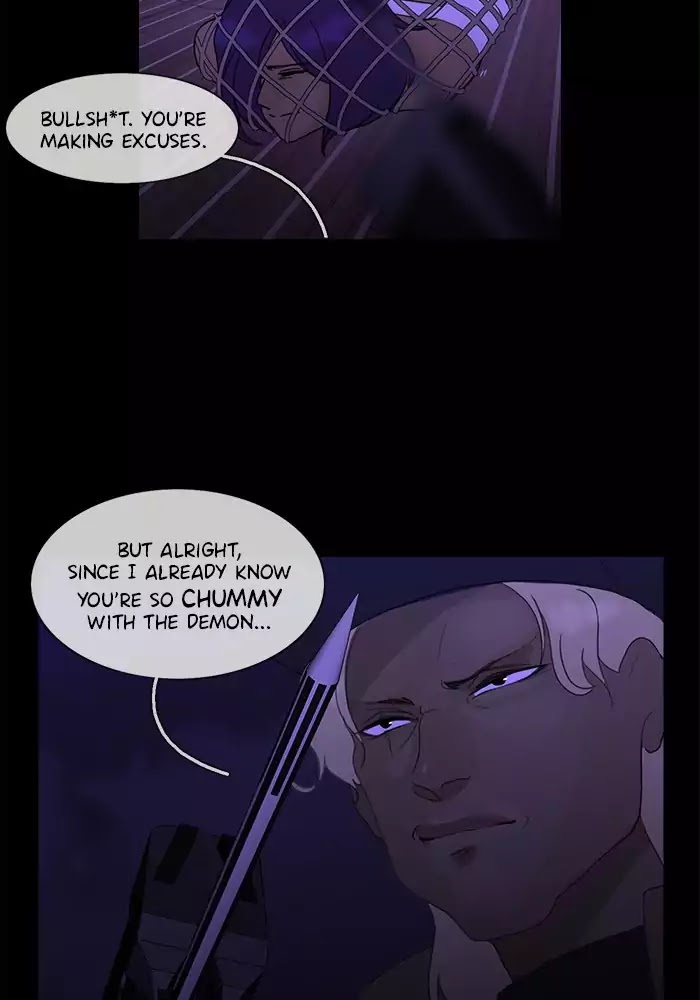 Siren's Lament Chapter 97 page 21 - Chapter 97: A "Friend"