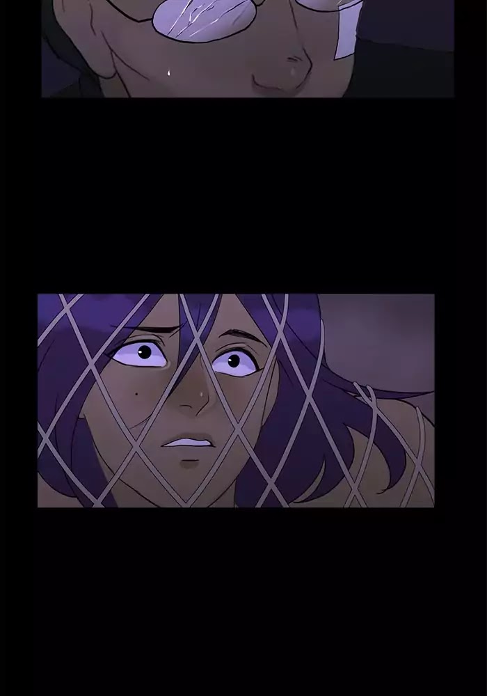 Siren's Lament Chapter 97 page 24 - Chapter 97: A "Friend"