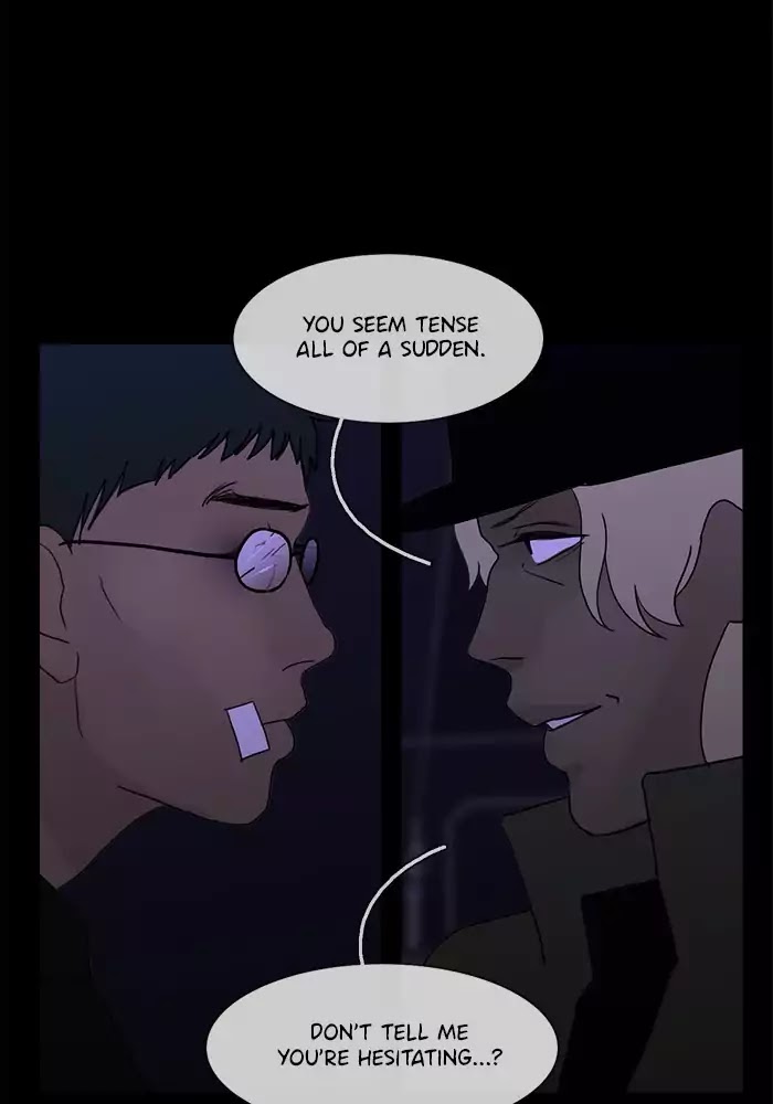 Siren's Lament Chapter 97 page 26 - Chapter 97: A "Friend"
