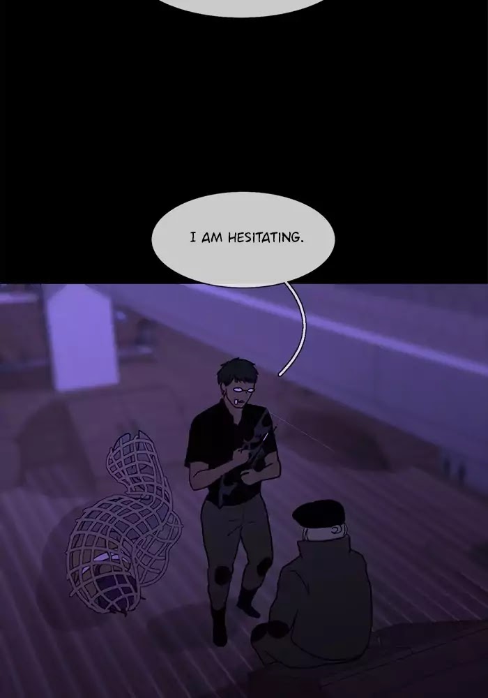 Siren's Lament Chapter 97 page 27 - Chapter 97: A "Friend"
