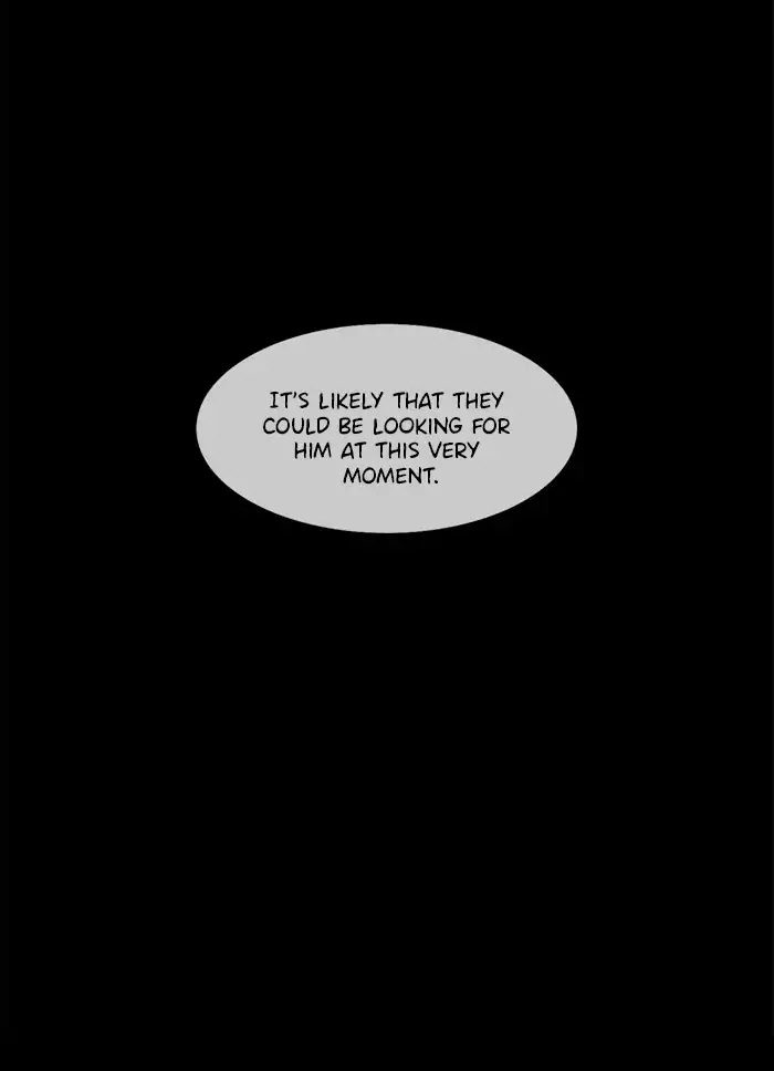 Siren's Lament Chapter 97 page 34 - Chapter 97: A "Friend"