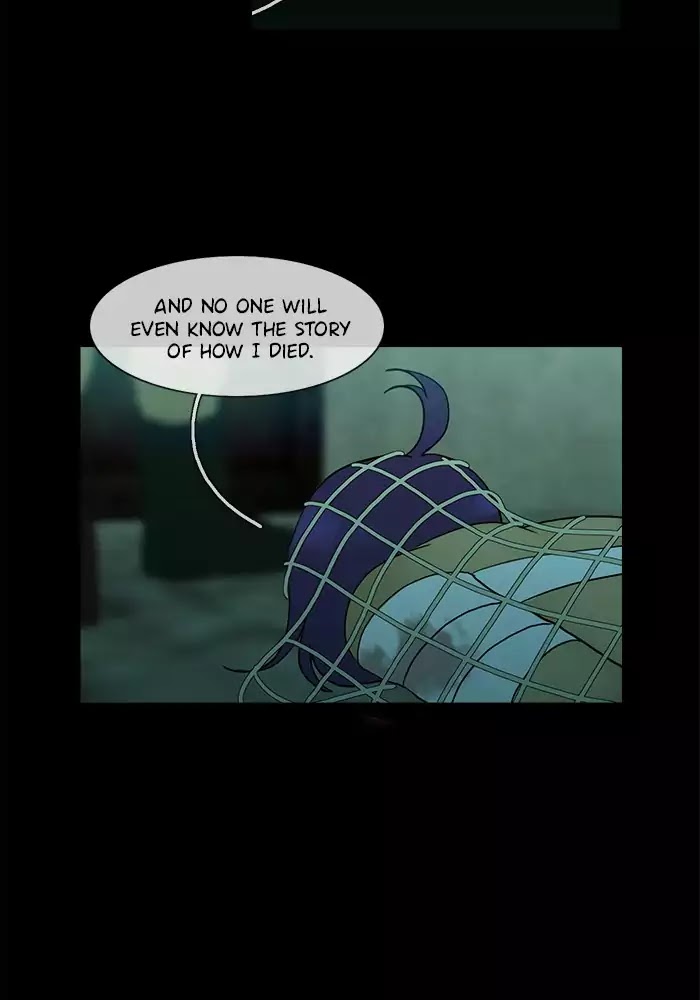 Siren's Lament Chapter 97 page 8 - Chapter 97: A "Friend"