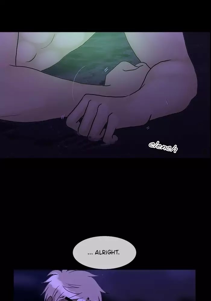 Siren's Lament Chapter 98 page 21 - Chapter 98: The Slightest Traces