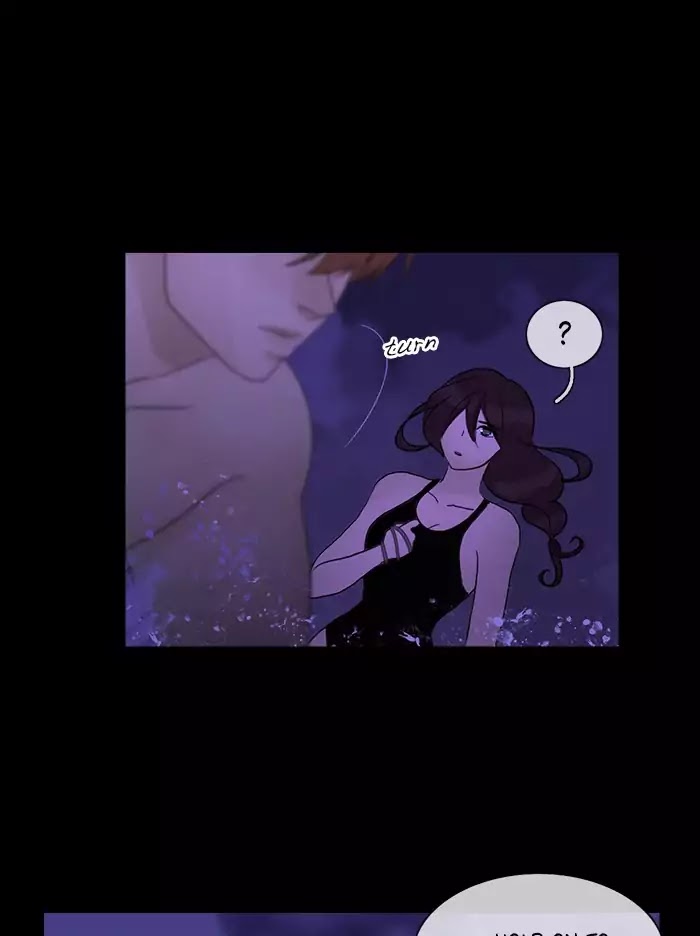 Siren's Lament Chapter 98 page 41 - Chapter 98: The Slightest Traces