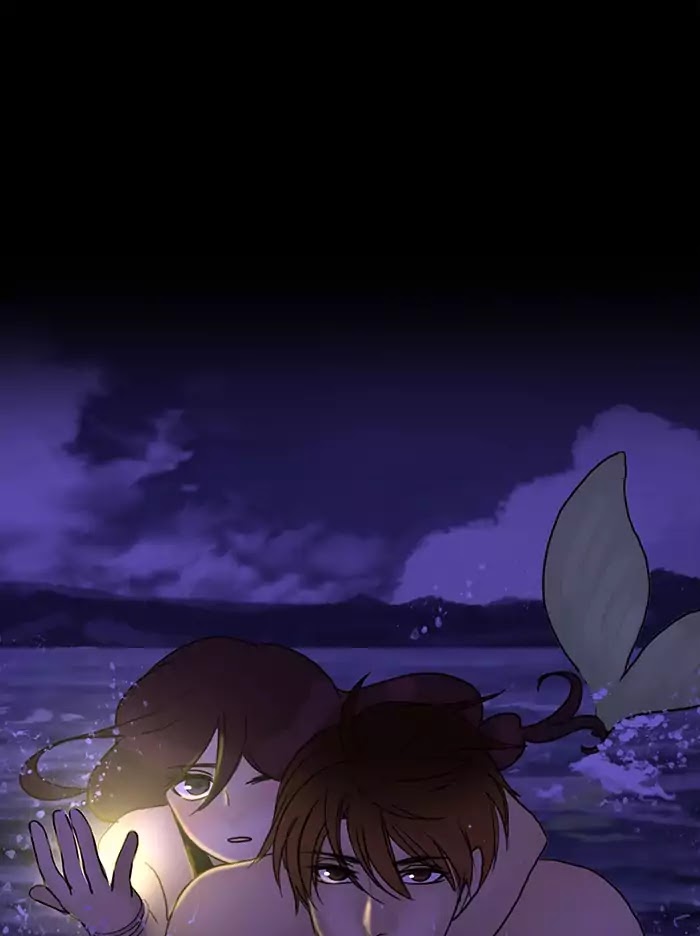 Siren's Lament Chapter 98 page 47 - Chapter 98: The Slightest Traces