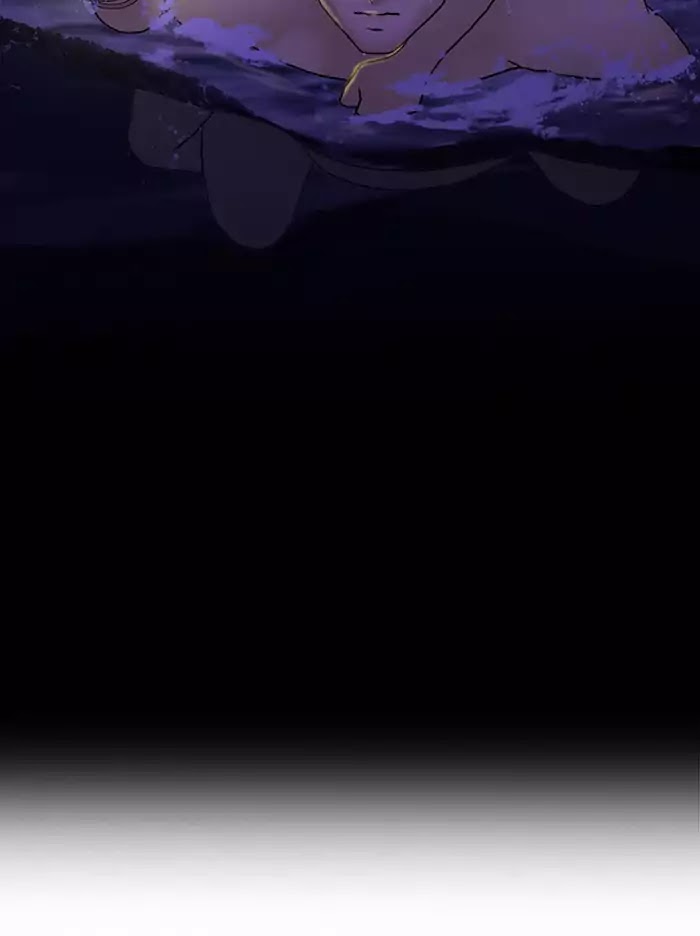 Siren's Lament Chapter 98 page 48 - Chapter 98: The Slightest Traces