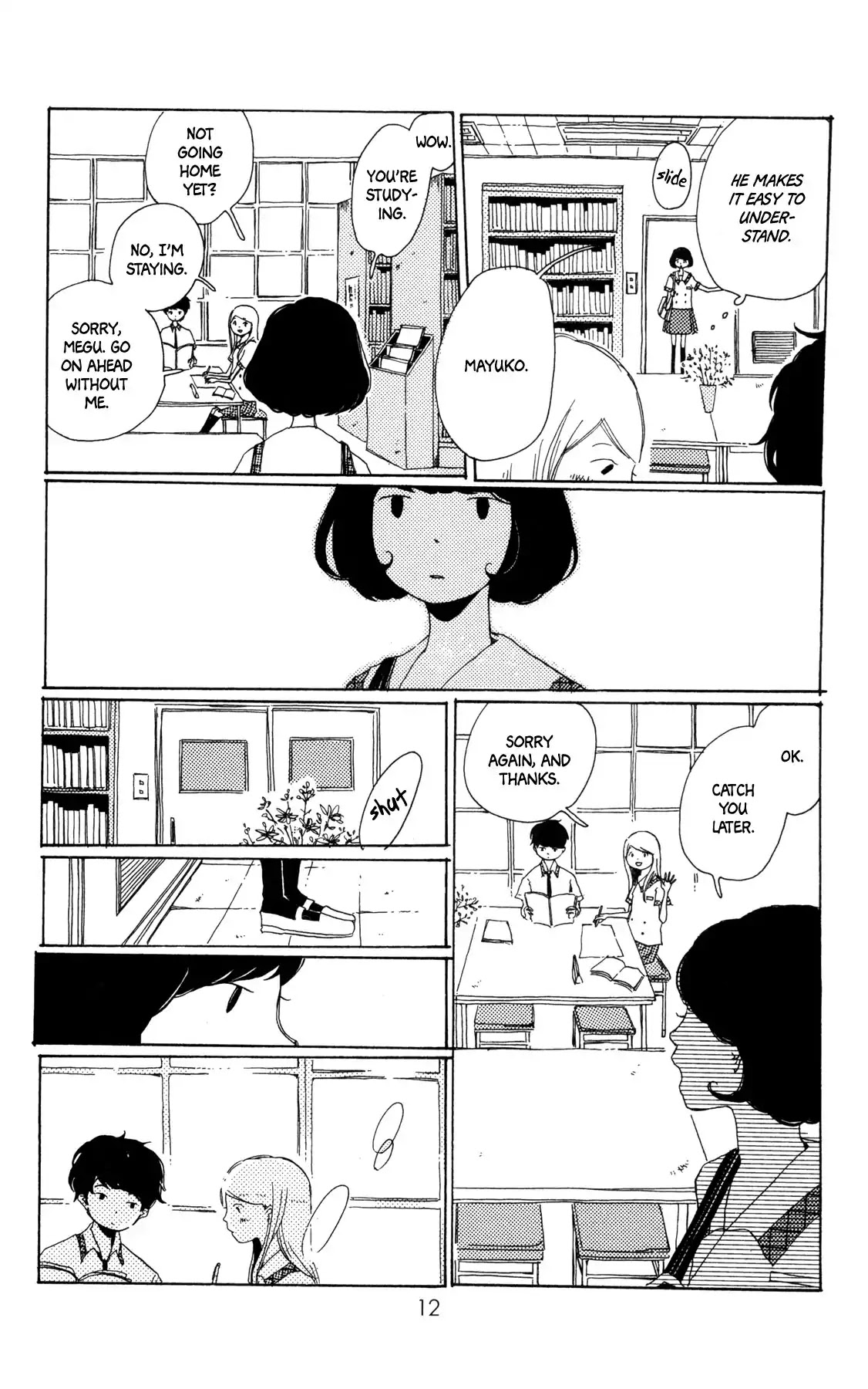 Sirius & Mayu Chapter 1 page 16 - Chapter 1: Tiny Gravity