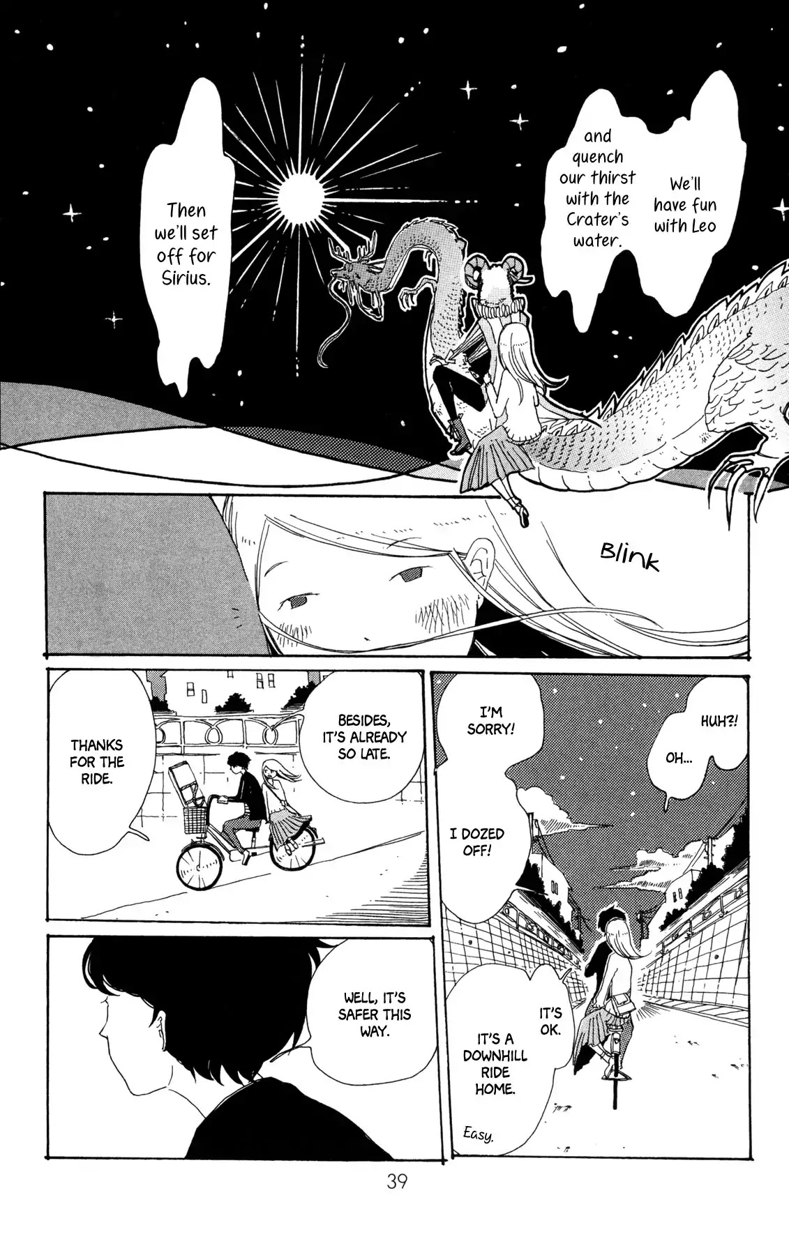 Sirius & Mayu Chapter 1 page 43 - Chapter 1: Tiny Gravity