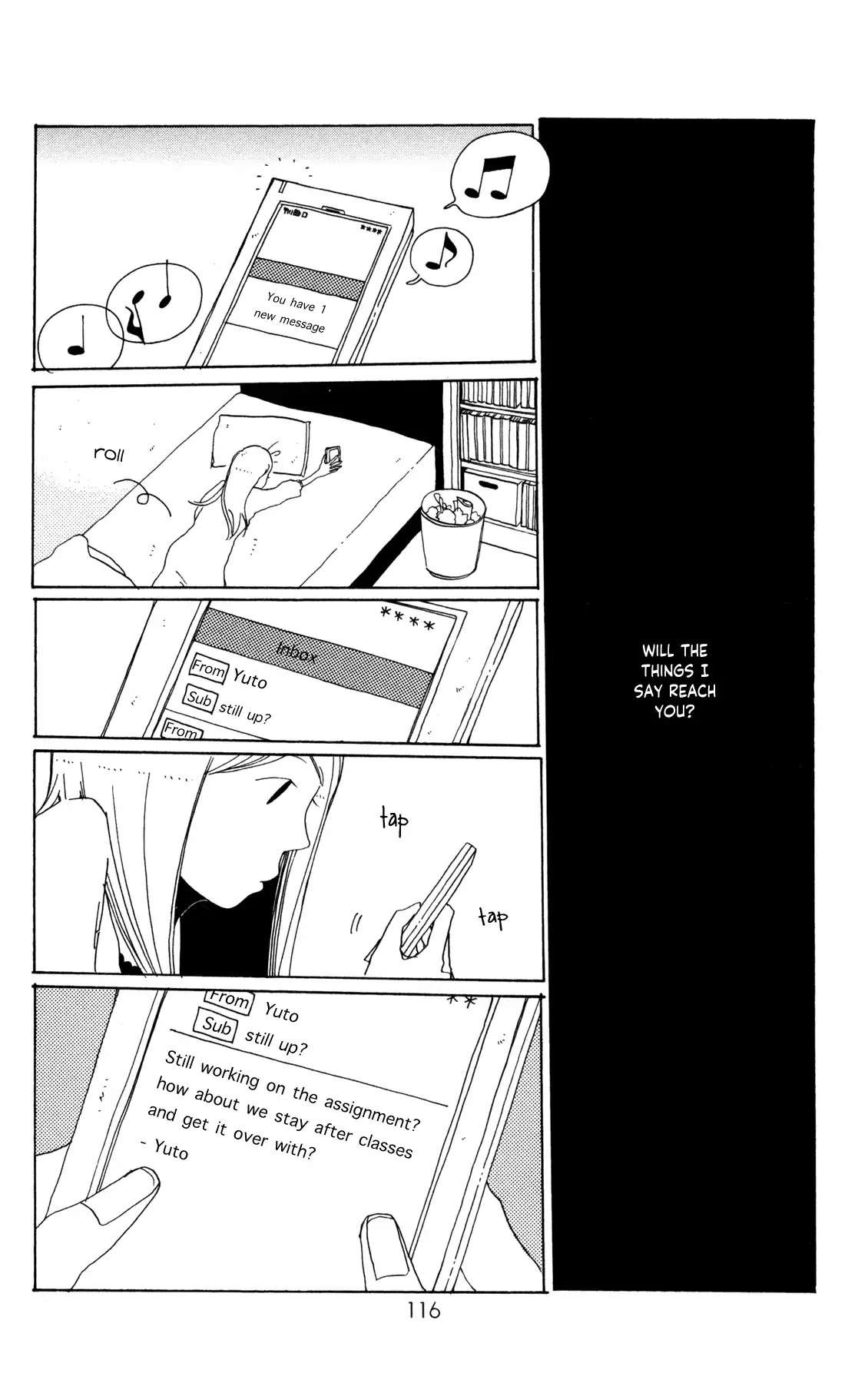 Sirius & Mayu Chapter 10 page 13 - Chapter 10: Nebulous 8.6 ly